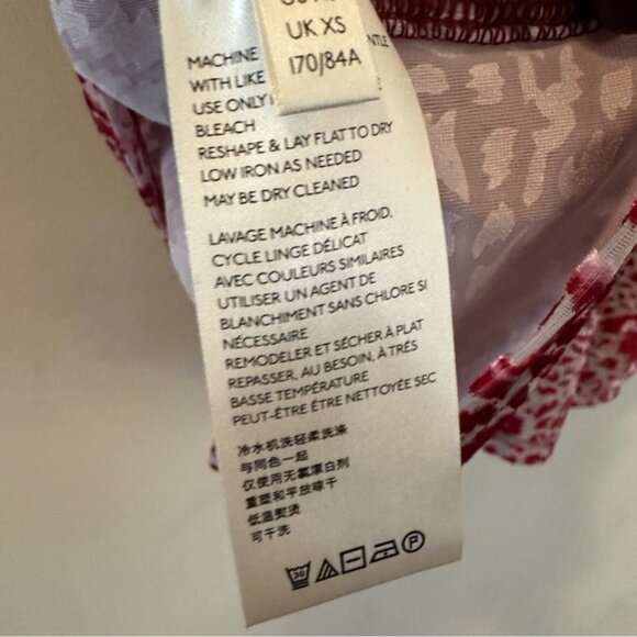 We The Free Free People Teddy Velvet Tee Maroon Short Sleeve Top XS - Picture 6 of 10